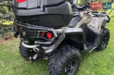 Квадроцикл  утилитарный BRP Outlander 2014 в 