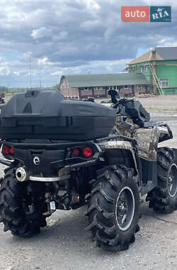 Квадроцикл  утилитарный BRP Outlander 2016 в 