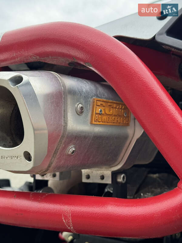 Квадроцикл  утилитарный BRP Outlander 2024 в Сарнах