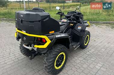 Квадроцикл  утилитарный BRP Outlander 2020 в 