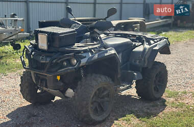 Квадроцикл  утилитарный BRP Outlander 2018 в Харькове