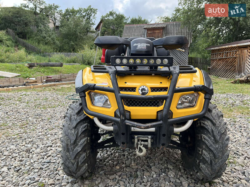 Квадроцикл  утилитарный BRP Outlander 2008 в Рахове