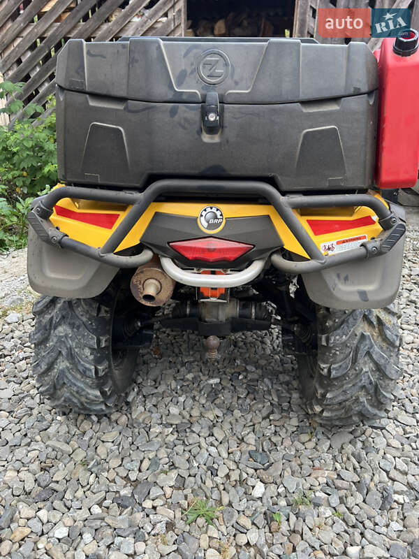 Квадроцикл  утилитарный BRP Outlander 2008 в Рахове