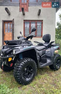 BRP Outlander 2020 2020
