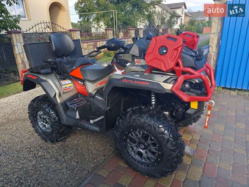 Квадроцикл утилітарний BRP Outlander 2022 в Богородчанах