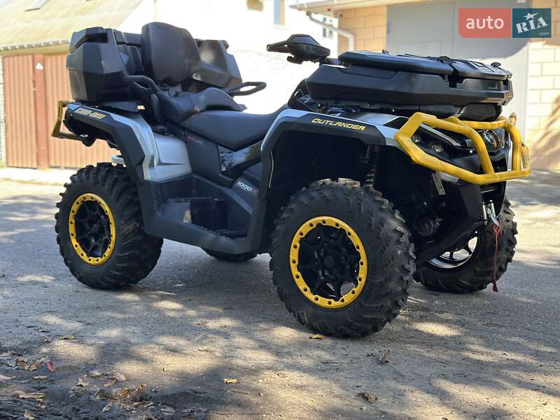 Квадроцикл  утилитарный BRP Outlander 2024 в Кременчуге