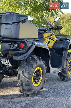 Квадроцикл утилітарний BRP Outlander 2013 в 