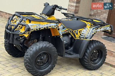 Квадроцикл  утилитарный BRP Outlander 2016 в 