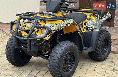 Квадроцикл  утилитарный BRP Outlander 2016 в 