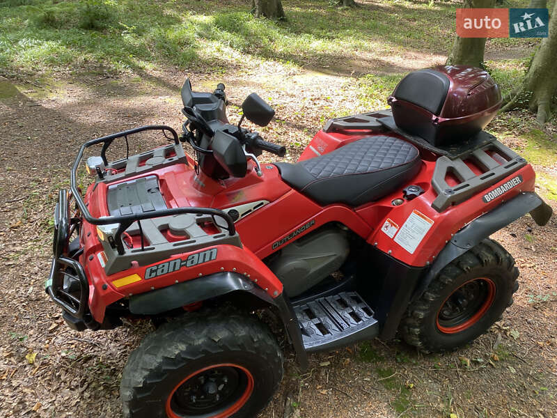 Квадроцикл  утилитарный BRP Outlander 2005 в Львове