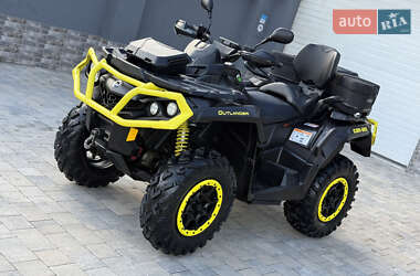 Квадроцикл  утилитарный BRP Outlander 2019 в 