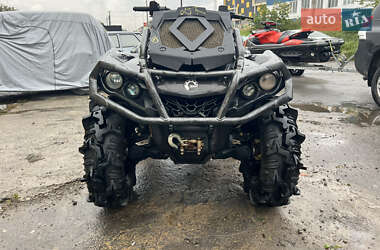 Квадроцикл спортивный BRP Outlander 2020 в 