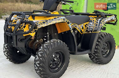 Квадроцикл  утилитарный BRP Outlander 2016 в 