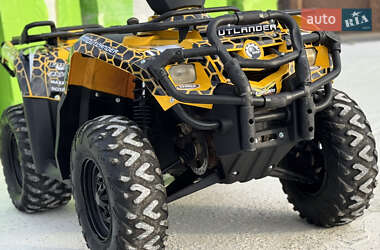 Квадроцикл  утилитарный BRP Outlander 2016 в 