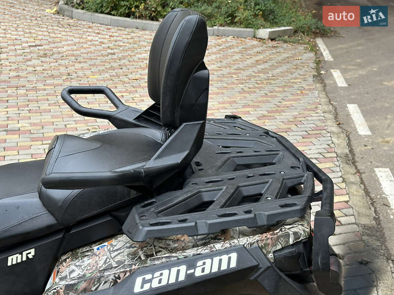 Квадроцикл  утилитарный BRP Outlander 2014 в Ужгороде