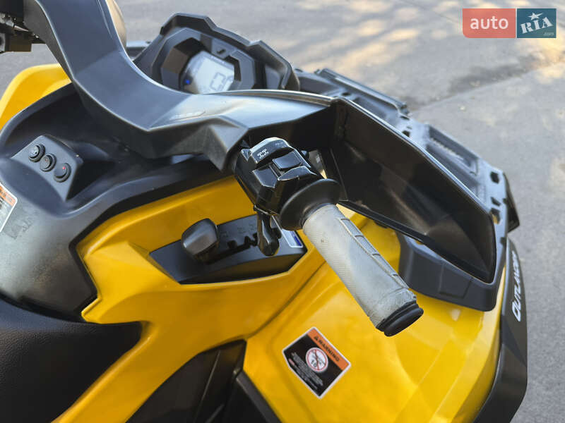 Квадроцикл  утилитарный BRP Outlander 2014 в Дрогобыче