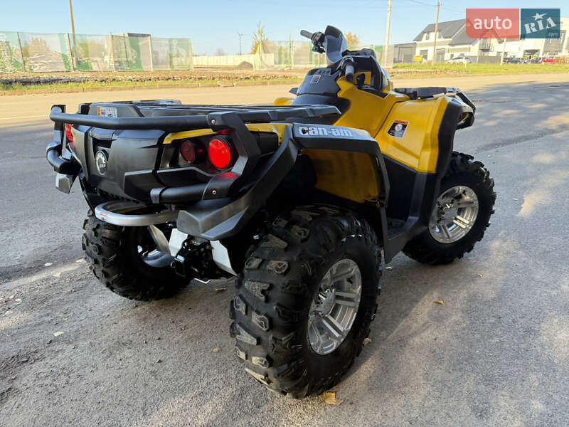 Квадроцикл  утилитарный BRP Outlander 2014 в Дрогобыче