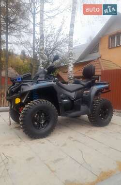 Квадроцикл  утилитарный BRP Outlander 2020 в Сколе