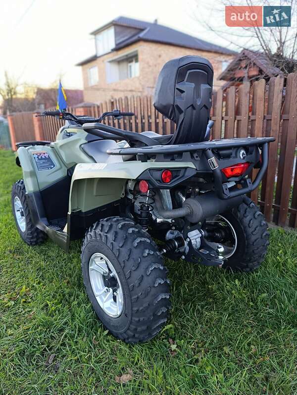 Квадроцикл  утилитарный BRP Outlander 2019 в Коломые