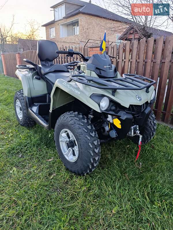Квадроцикл  утилитарный BRP Outlander 2019 в Коломые