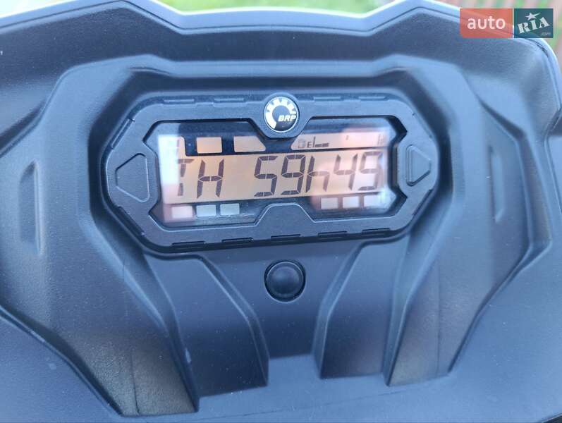 Квадроцикл  утилитарный BRP Outlander 2019 в Коломые