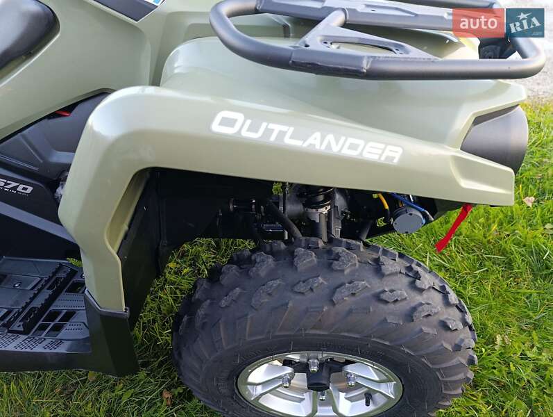 Квадроцикл  утилитарный BRP Outlander 2019 в Коломые