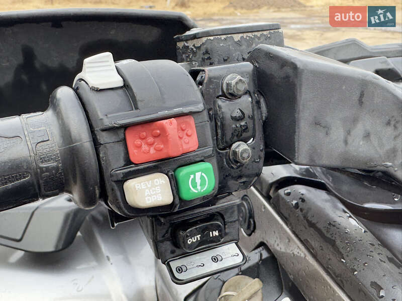 Квадроцикл утилітарний BRP Outlander 2014 в Дрогобичі