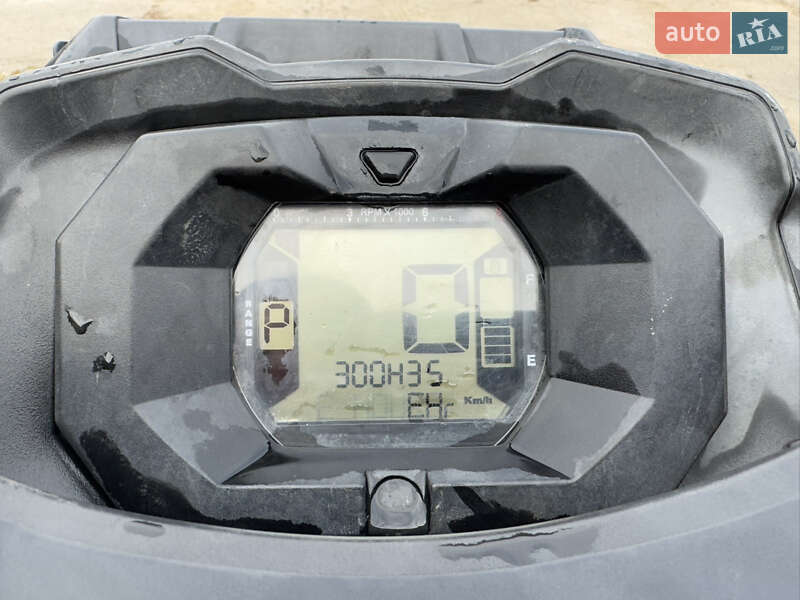 Квадроцикл утилітарний BRP Outlander 2014 в Дрогобичі