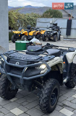 Квадроцикл  утилитарный BRP Outlander 2023 в Сваляве