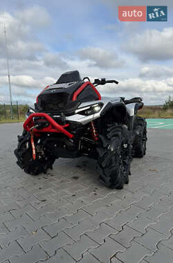 Квадроцикл  утилитарный BRP Outlander 2025 в Луцке