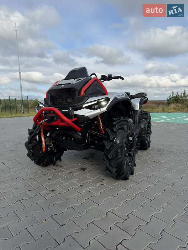 Квадроцикл утилитарный BRP Outlander 2025 в Луцке фото Квадроцикл утилитарный BRP Outlander 2025 в Луцке