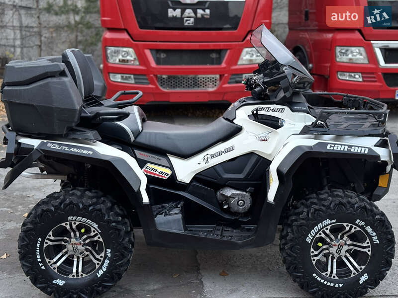 Квадроцикл  утилитарный BRP Outlander 2013 в Каменском