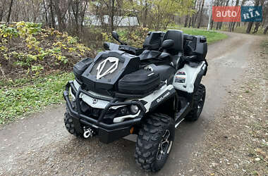 Квадроцикл  утилитарный BRP Outlander 2012 в Харькове