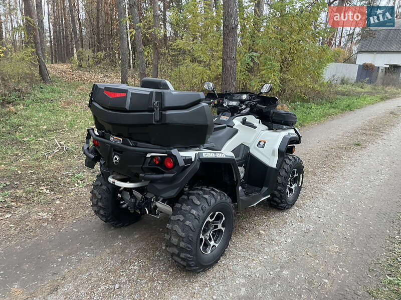 Квадроцикл  утилитарный BRP Outlander 2012 в Харькове