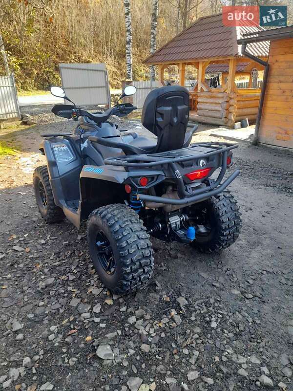 Квадроцикл  утилитарный BRP Outlander 2020 в Львове