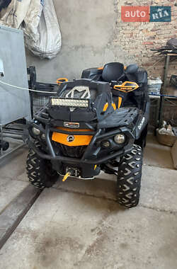 Квадроцикл  утилитарный BRP Outlander 2015 в Буске