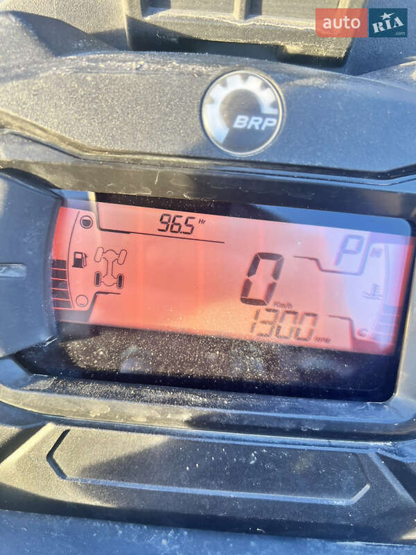 Квадроцикл  утилитарный BRP Outlander 2023 в Львове