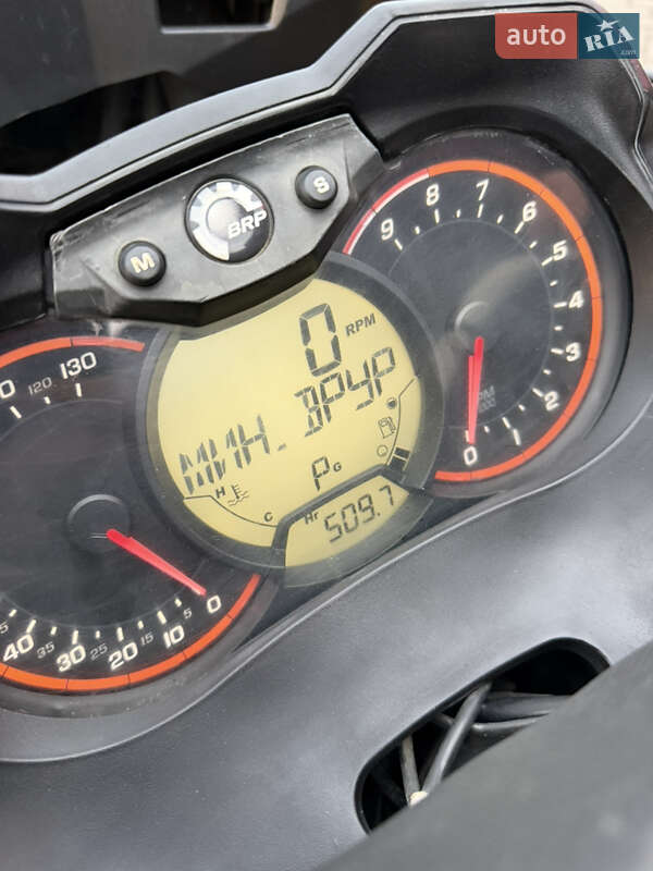 Квадроцикл утилітарний BRP Outlander 2014 в Сарнах фото 9 Квадроцикл утилітарний BRP Outlander 2014 в Сарнах