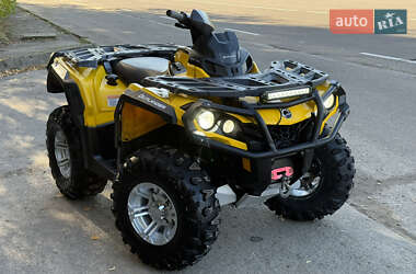 Квадроцикл  утилитарный BRP Outlander 2014 в Дрогобыче