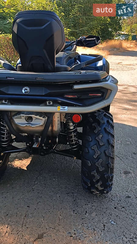 Квадроцикл утилітарний BRP Outlander 2026 в Одесі