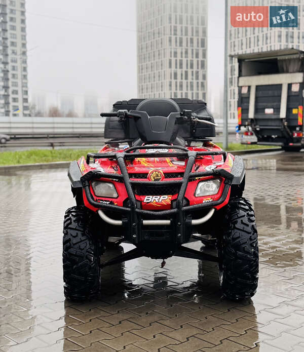 Квадроцикл утилітарний BRP Outlander 2007 в Києві
