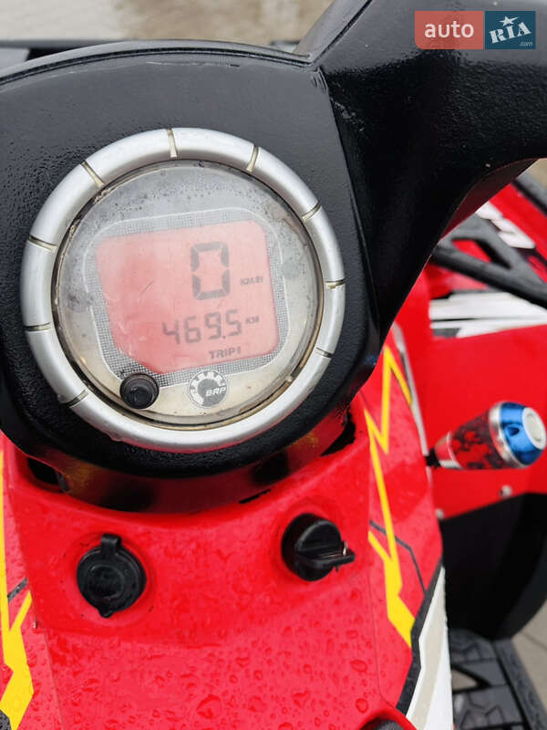 Квадроцикл утилітарний BRP Outlander 2007 в Києві