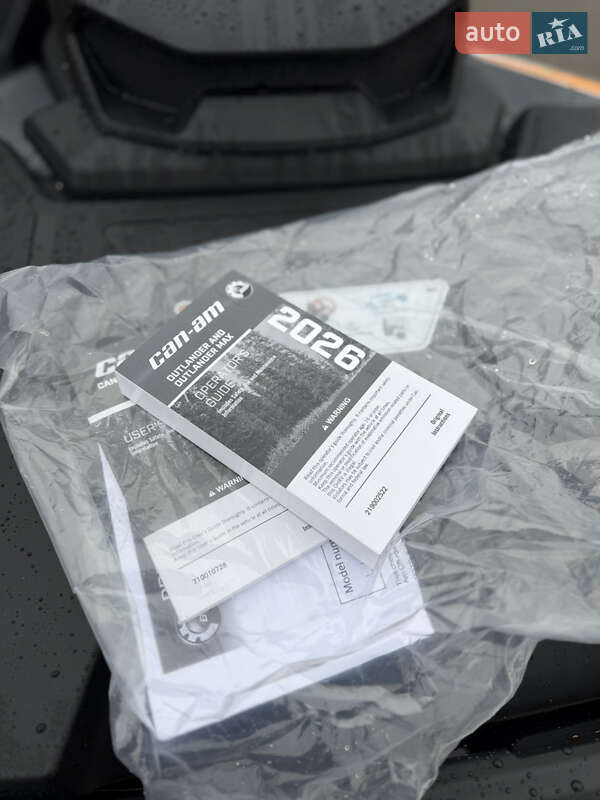 Квадроцикл утилітарний BRP Outlander 2026 в Сарнах