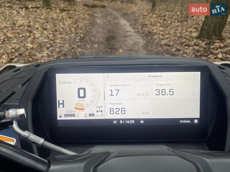 Мотовездеход BRP Outlander 2025 в Боярке