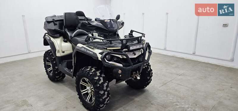 Квадроцикл  утилитарный BRP Outlander 2014 в Хусте