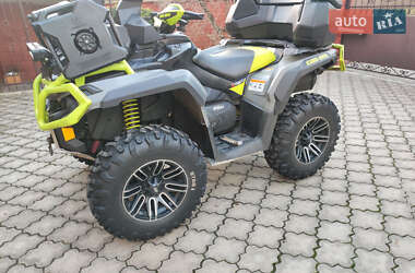 Квадроцикл  утилитарный BRP Outlander 2022 в Ровно