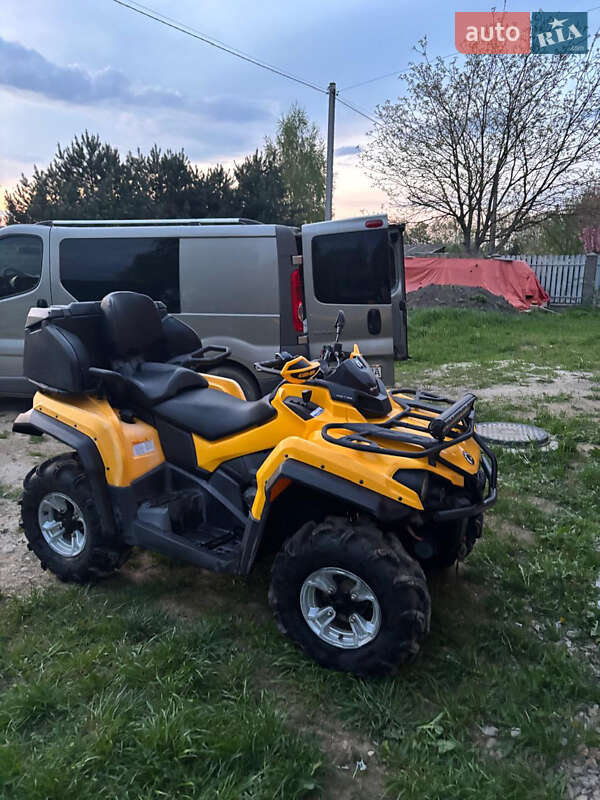Квадроцикл  утилитарный BRP Outlander 2017 в Дрогобыче