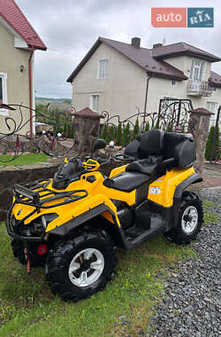 Квадроцикл утилітарний BRP Outlander 2017 в Дрогобичі