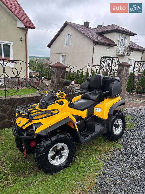 Квадроцикл  утилитарный BRP Outlander 2017 в Дрогобыче