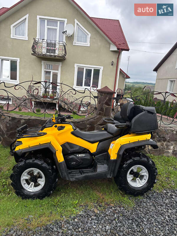 Квадроцикл  утилитарный BRP Outlander 2017 в Дрогобыче